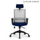 에이플랜 이미지