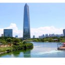 센트럴파크 이미지