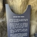 씨유광천이편한점 | 평창 광천선굴 어드벤처 테마파크 방문 후기