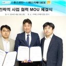 휴메디병원 이미지