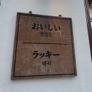 돈믈리에 이미지