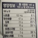 주식회사 청우식품 이미지