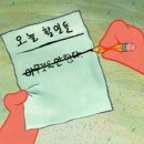 코드모임 이미지