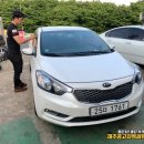 도평자동차공업사 이미지