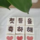 별빛플라워