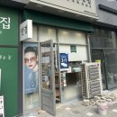 지에스25 평택에듀타운 이미지