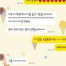CMS스피치학원 네이버블로그