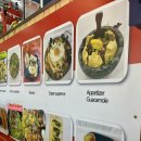 피스코이나즈카(Piscoynazca) 이미지