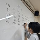 브레인스토밍센터 이미지