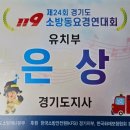 여수룬유치원 이미지