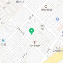 낭만개구리공인중개사사무소 이미지