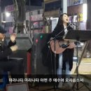 마라나타 이미지