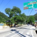 소백산자락길 제4코스 이미지