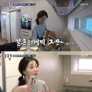 현준네