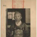 삼남의원 | 장생(長生) 김성규(金成圭)선생