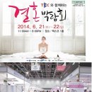 (주) TBC