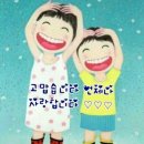 배따라기
