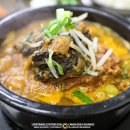 또바기감자탕 이미지