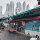 일성천막 이미지
