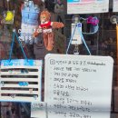 청라언덕역 5번출구 맞은편 이미지