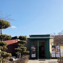 햇살온담 이미지