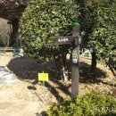 불곡사  사거리 이미지