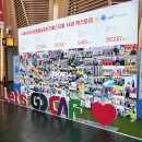 참가랑식당 | 인천 송도 고카프 캠핑박람회 후기 주차 배치도 참가업체