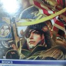 일어(중급) 이미지