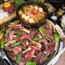 이천소갈비살 이미지