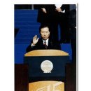 제15대 김대중 대통령 취임사 全文(1998.2.25, 국회의사당 앞마당) 이미지