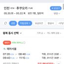 교리양곱창 | 옛날에 어떤 블로그가 잇엇은