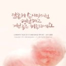 금빛칼라 네이버블로그