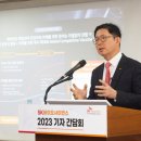 에스케이(SK)파마바이오 이미지