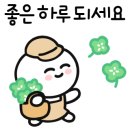 브라이언스쿨 이미지