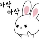 천지짬뽕(광주직영점) 이미지