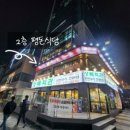 수원-1419 이미지