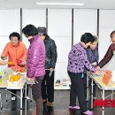 행복한충전소 이미지