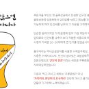 맥비어 이미지