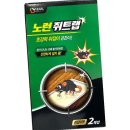 대길산업 이미지