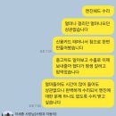 광평카센타 이미지