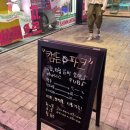 오오라운지 이미지