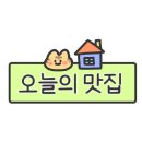 양덕동216 이미지