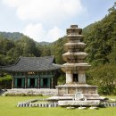 죽장사