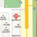 서울믿음재활의학과의원