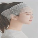 군헤어