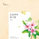 실버인지미술 이미지