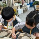 간석유치원 이미지