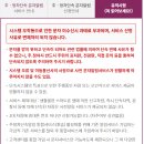 주정차010 이미지