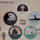헤세디아