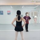 슬아트 발레 무용학원 이미지